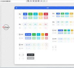 屏幕截图 2022-08-19 113444.png